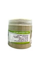 Green henna for hair strengthening, lengthening and treating dandruff (100 g) (1)