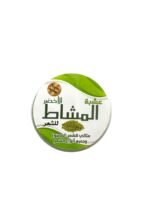 Green henna for hair strengthening, lengthening and treating dandruff (100 g) (3)