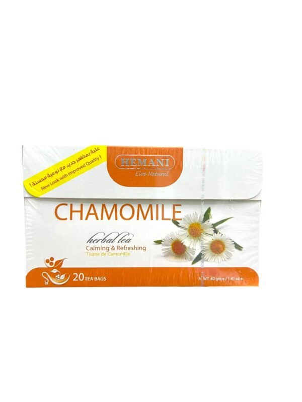 Hemani Chamomile Tea – Soothing herbal tea for relaxation and sleep (20 sachets) (2)