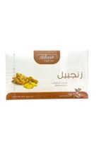 Hemani Ginger Tea – Natural Herbal Tea that Stimulates Digestion and Immunity (20 Sachets) (1)