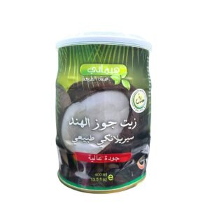 Hemani Natural Coconut Oil 400ml – 100% Pure for Hair, Skin & Cooking Sri Lankan Coconut Oil (3)