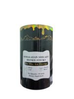 Himalayan Shilajit Honey Natural Energy Sticks with Honey and Flavic Acid (4)