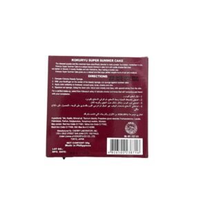 Kokuryu Summer Cake Powder Foundation – Smooth Coverage and Long Lasting Wear Kokuryu Super Summer Cake (2)