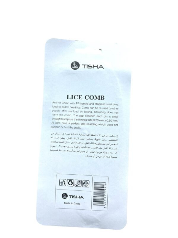 Lice and nit removal comb – Professional fine toothed stainless steel (1)