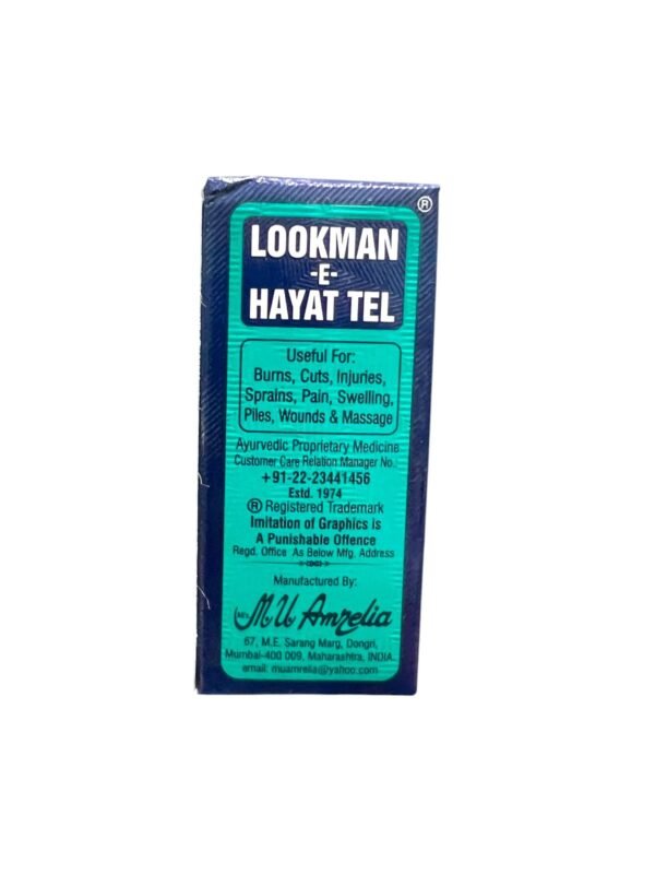Lookman Original Hill Life Oil – A versatile herbal oil for wounds and pain 50ml (2)