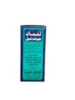 Lookman Original Hill Life Oil – A versatile herbal oil for wounds and pain 50ml (4)