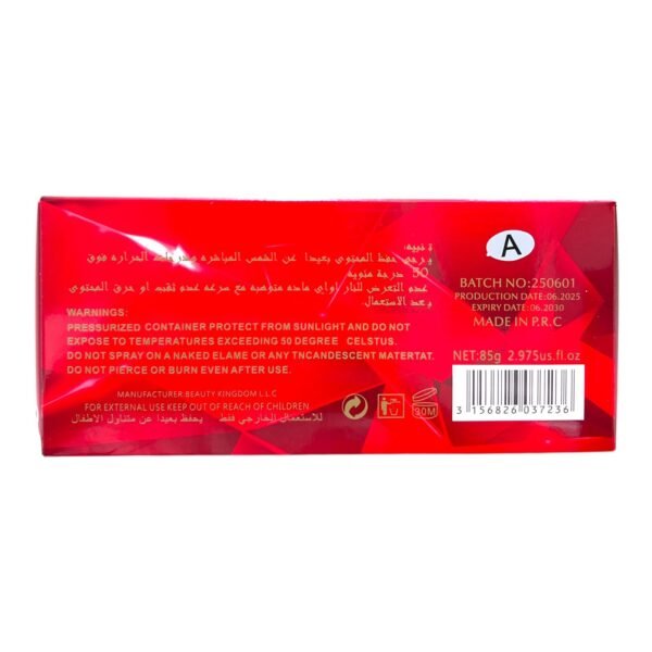 Luxury Complete Makeup Kit – All beauty tools in one set (2)