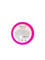 Miss Sweet Mini Nail Polish Remover – Strawberry Scent Portable Nail Polish Remover (1)