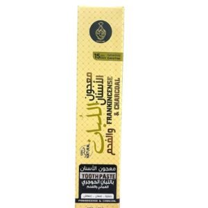 Omani Frankincense and Charcoal Toothpaste (1)