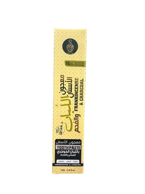 Omani Frankincense and Charcoal Toothpaste (1)
