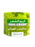 Omani Sidr Hair Cream Strengthening and Thickening Hair with Sidr Oil and Vitamin B5 – 220 ml (2)