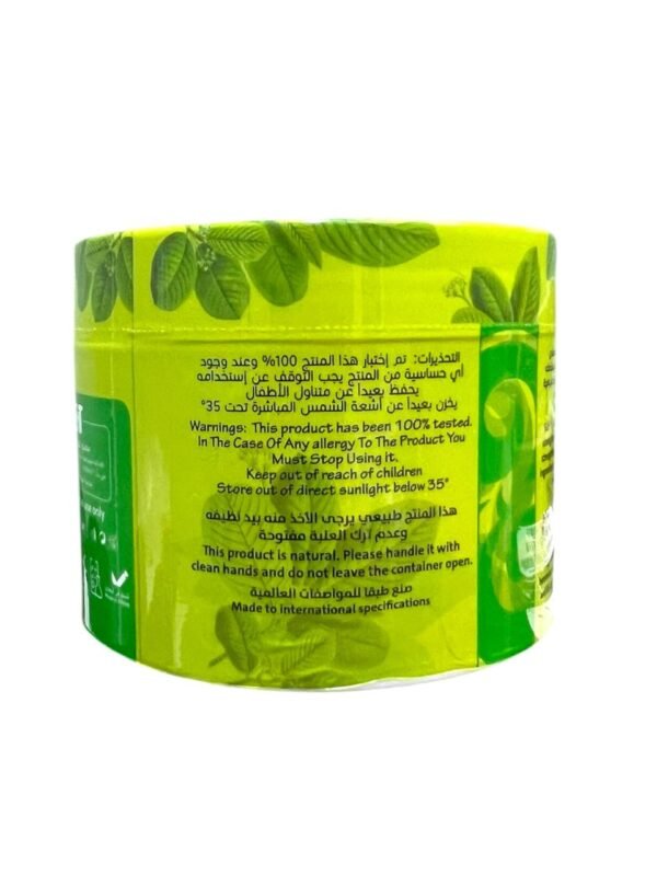 Omani Sidr Hair Cream Strengthening and Thickening Hair with Sidr Oil and Vitamin B5 – 220 ml (4)