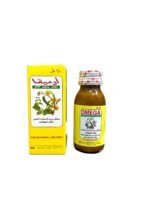 Omega Pain Killer Liniment for relieving muscle and joint pain 60 ml (1)