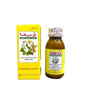 زيت أوميغا لتخفيف آلام العضلات والمفاصل