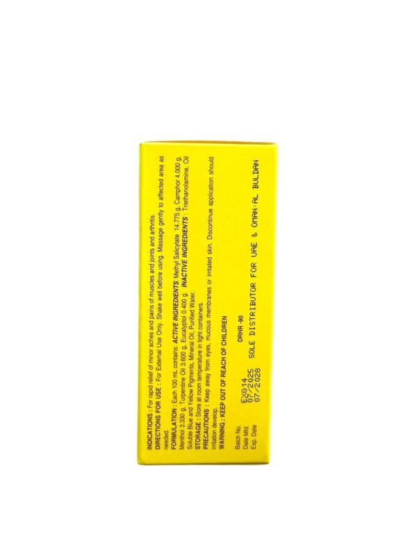 Omega Pain Killer Liniment for relieving muscle and joint pain 60 ml (3)