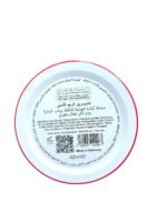 Original Moisturizing Glycerin Cream 400ml – Deep Hydration for Dry Skin Glycerin Cream (1)