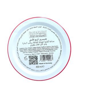 كريم الجلسرين المرطب الأصلي 400 مل - 2