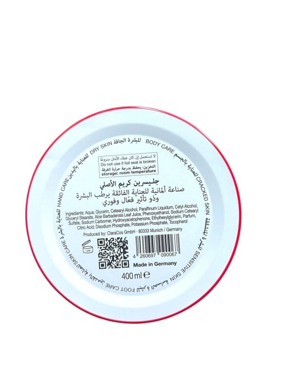 Original Moisturizing Glycerin Cream 400ml – Deep Hydration for Dry Skin Glycerin Cream (1)