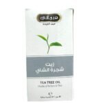 Original Tea Tree Oil 30ml – Acne Treatment and Skin Purification Tea Tree Oil Hemani (1)