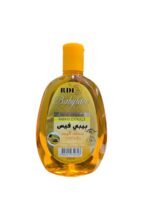 RDL Babyface Papaya Facial Cleanser 250ml Brightens and Deeply Cleanses Skin