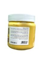 Royal Beauty Gold Face Mask 500ml Deep Cleansing + Brightening + Firming (3)