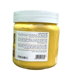 Royal Beauty Gold Face Mask 500ml Deep Cleansing + Brightening + Firming (3)