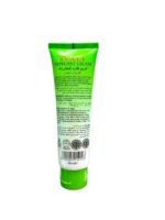 Smooth Insect Repellent Face  Body Cream – Natural Mosquito Protection (1)