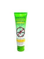 Smooth Insect Repellent Face  Body Cream – Natural Mosquito Protection (2)