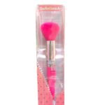 Soft Professional Makeup Brush – Sweet Beauty Makeup Brush Ultra Soft Powder and Blush Brush (2)