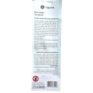 TISHA TS 9410 Professional Lice Removal Comb – Lice Comb with Ultra Fine Stainless Steel Teeth (1)