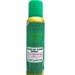 Vitamin E and Aloe Vera Makeup Fixer Spray – Long lasting hold (1)