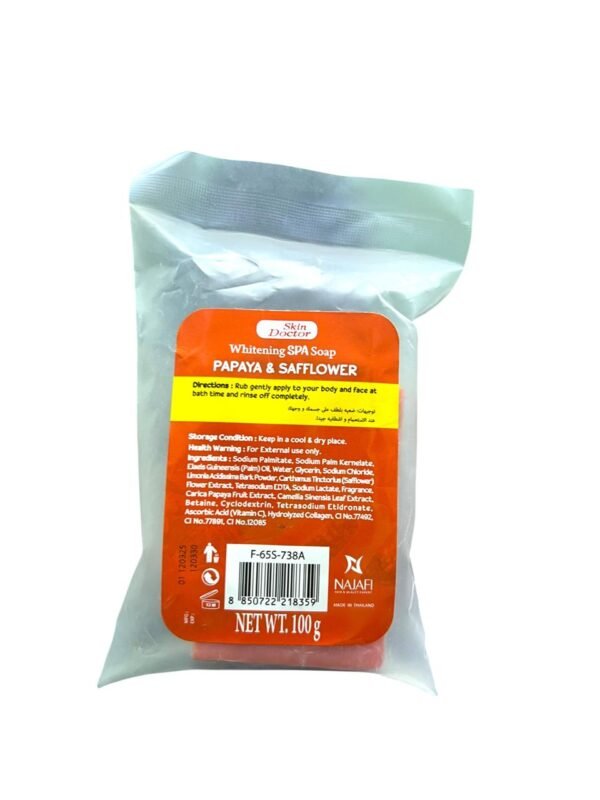 Whitening SPA Soap Papaya & Safflower (1)