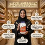 now foods psyllium husk powder 12 oz 340 g (1)