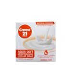 صابونية كريم 21 Aqua Soft للبشرة العادية 125 جم