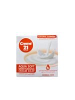صابونية كريم 21 Aqua Soft للبشرة العادية 125 جم