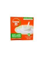 صابونية كريم 21 Soft Care للبشرة الجافة 125 جم