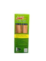 زيت النمل لمنع نمو الشعر 30 مل - 4