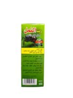 زيت النمل لمنع نمو الشعر 30 مل - 3