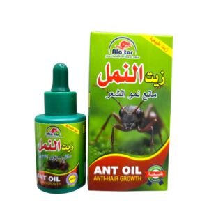 زيت النمل لمنع نمو الشعر 30 مل