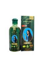 زيت شعر دابر أمل 100 مل
