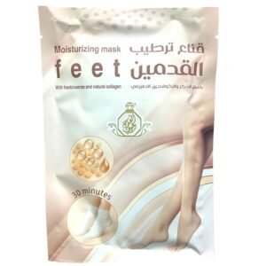 قناع ترطيب القدمين باللبان الذكر والكولاجين الطبيعي