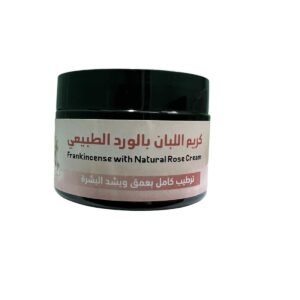 كريم اللبان بالورد الطبيعي لترطيب وشد البشرة