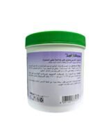 Moroccan bath soap with desert indigo – brightens and deeply cleanses the skin (3)