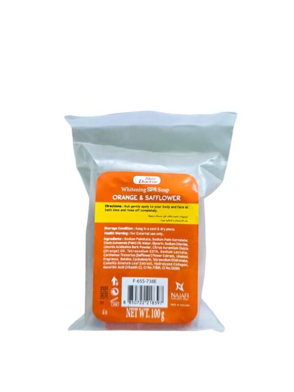 Orange and safflower soap – brightens and deeply cleanses the skin (1)