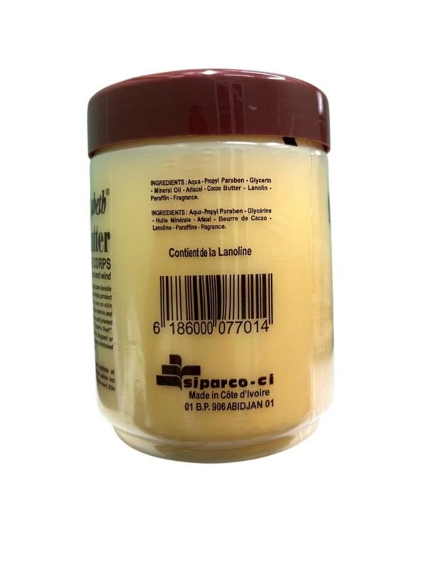 Queen Elizabeth Cocoa Butter