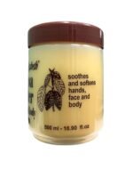 Queen Elizabeth Cocoa Butter Hand  Body Moisturizing Cream 500ml (3)