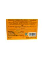 RDL Papaya Soap for Brightening and Moisturizing – with Milk and Vitamins A, C, and E (1)