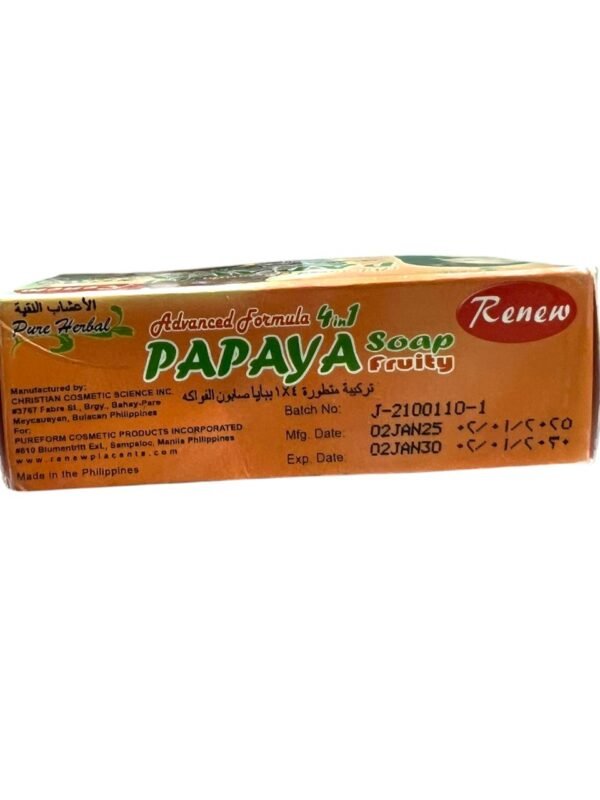 Renew 4 in 1 Papaya Soap for Skin Lightening and Moisturizing, 135g (1)