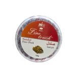 قناع الصندل للوجه - منتج طبيعي للعناية بالبشرة - 2