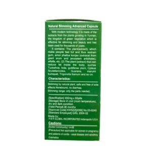كبسولات Slimming No.1+ للتحكم بالوزن - 2